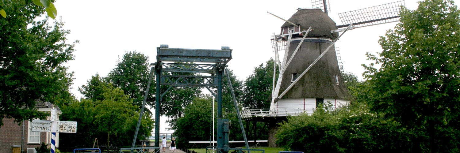 Emmen Windmühle